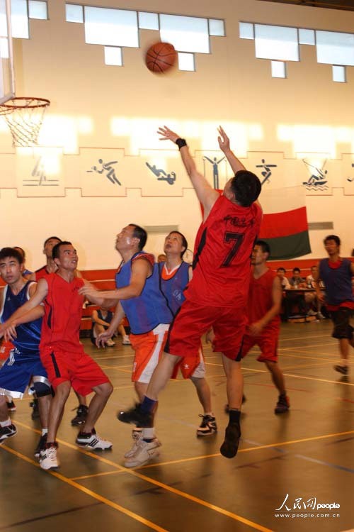 Hải quân Trung Quốc-Oman giao lưu bóng rổ